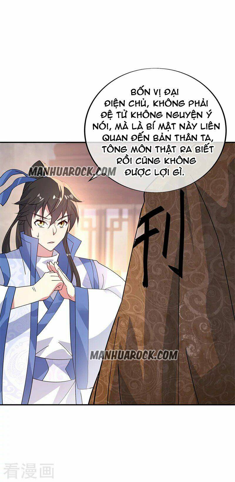 Chiến Hồn Tuyệt Thế Chapter 163 - Trang 2