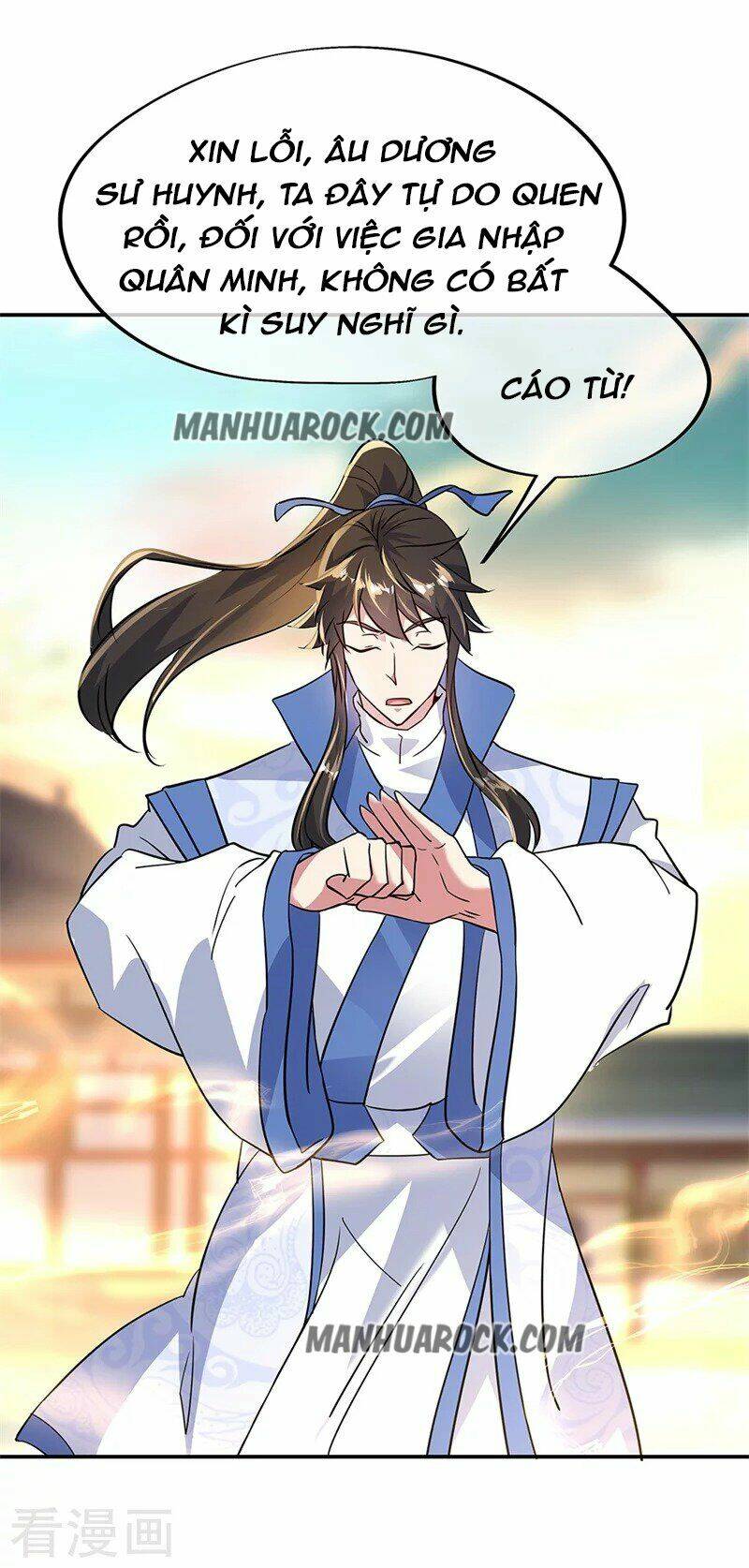 Chiến Hồn Tuyệt Thế Chapter 164 - Trang 2