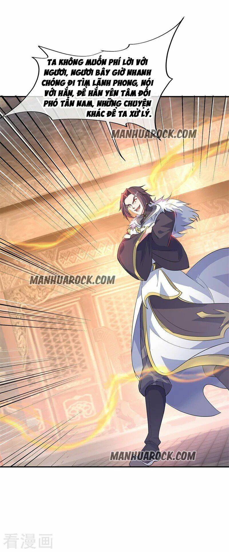 Chiến Hồn Tuyệt Thế Chapter 165 - Trang 2