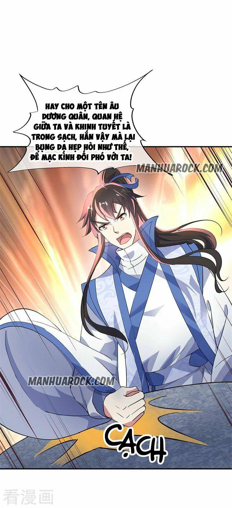 Chiến Hồn Tuyệt Thế Chapter 165 - Trang 2