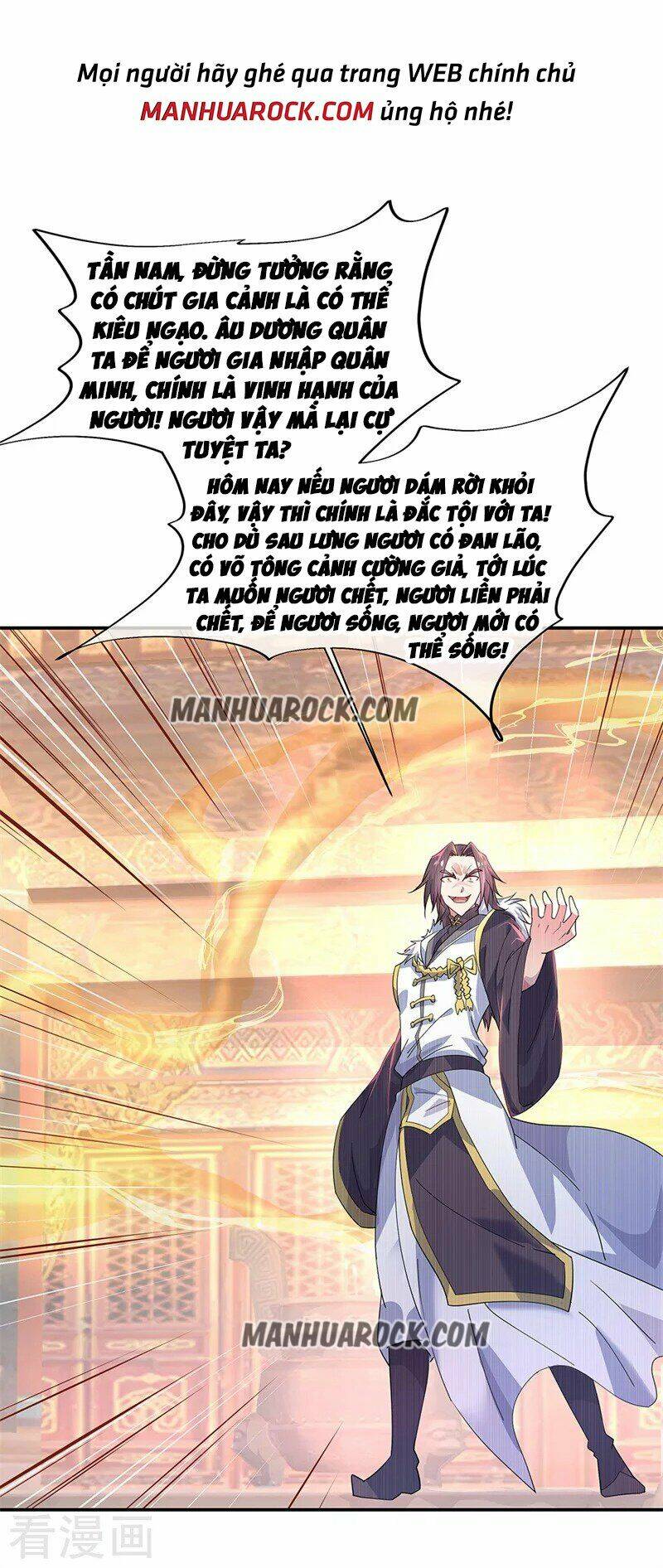Chiến Hồn Tuyệt Thế Chapter 165 - Trang 2