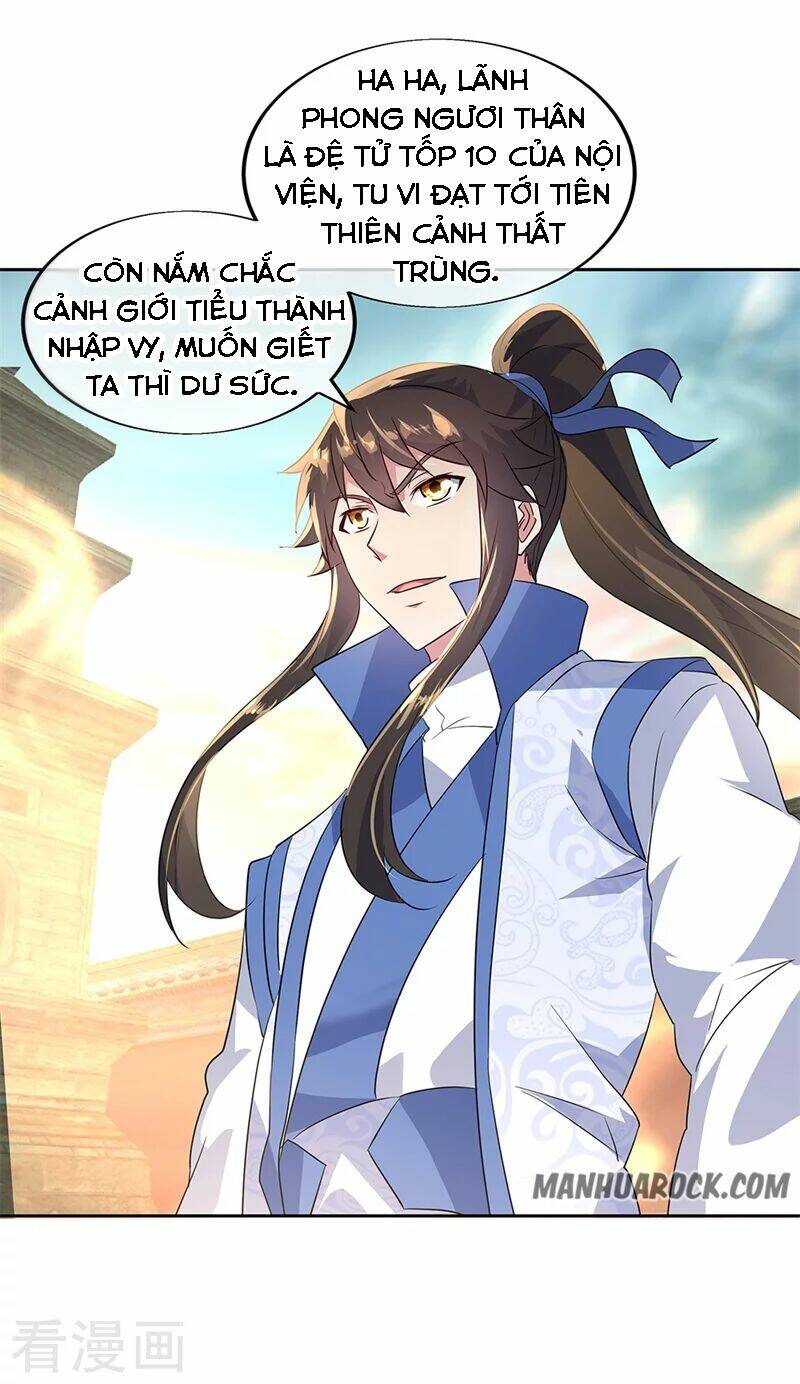 Chiến Hồn Tuyệt Thế Chapter 166 - Trang 2