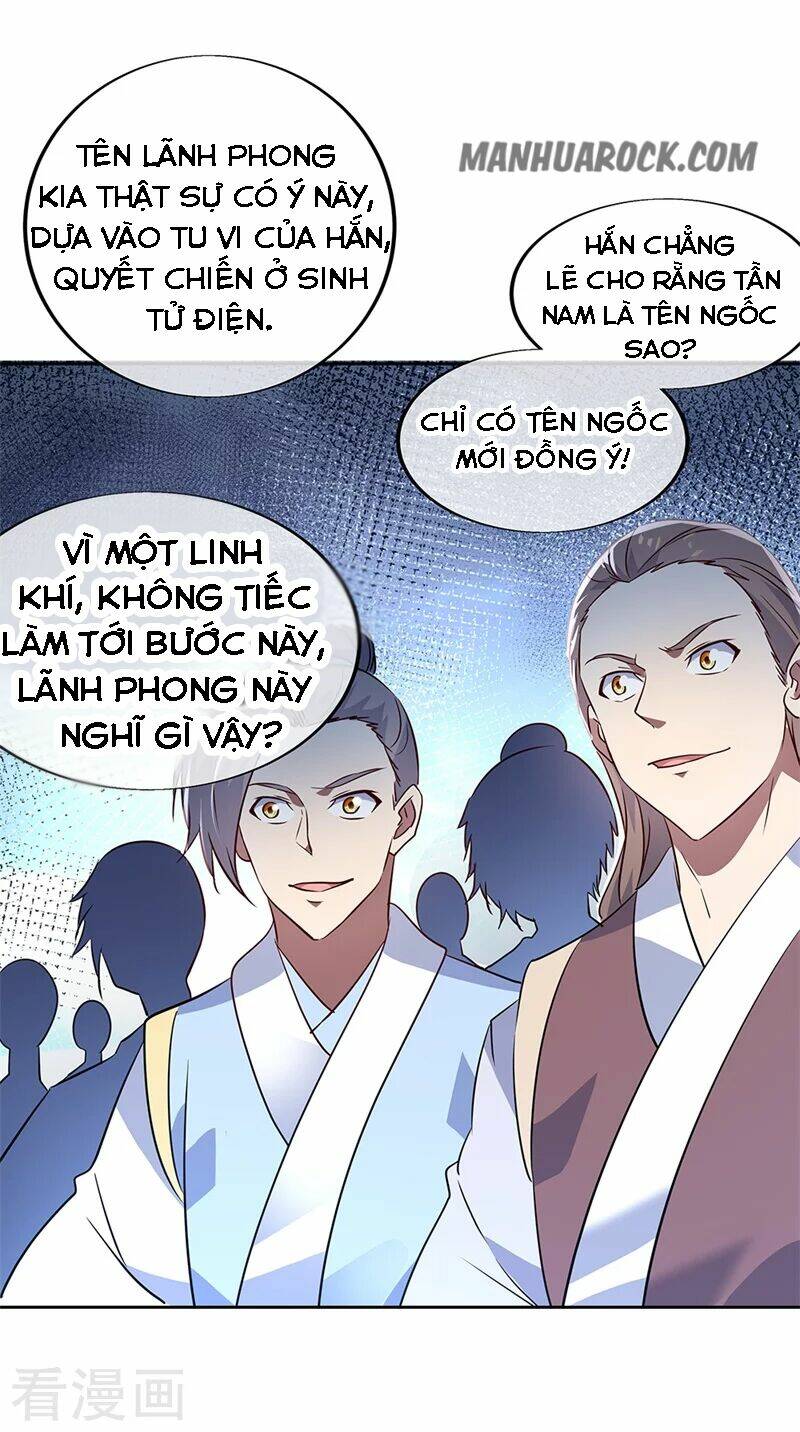 Chiến Hồn Tuyệt Thế Chapter 166 - Trang 2