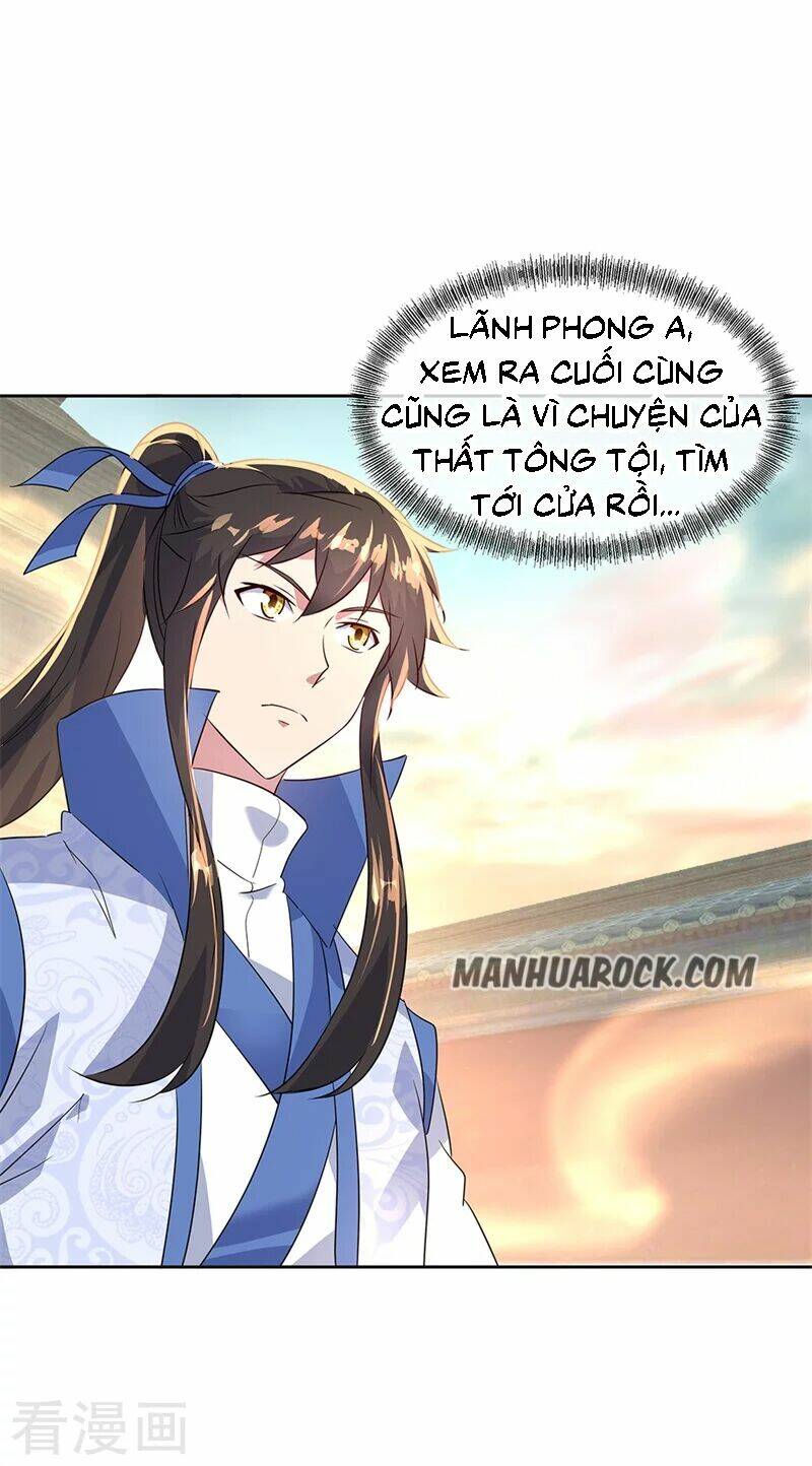 Chiến Hồn Tuyệt Thế Chapter 166 - Trang 2