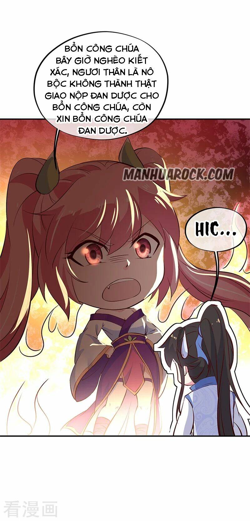 Chiến Hồn Tuyệt Thế Chapter 167 - Trang 2