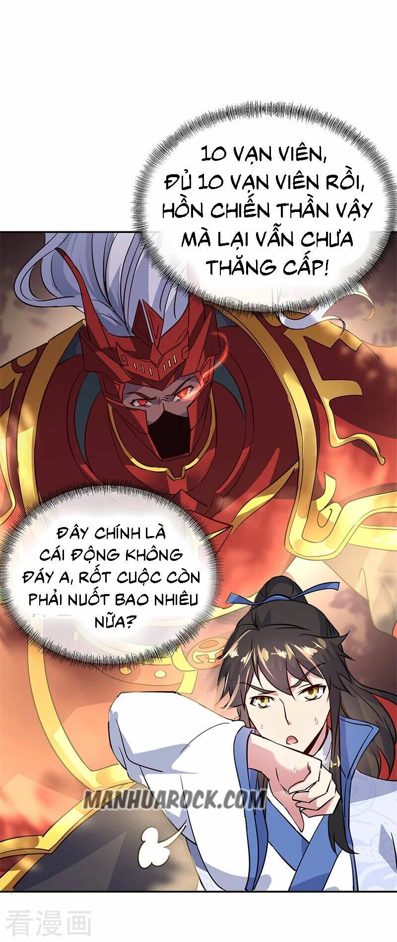Chiến Hồn Tuyệt Thế Chapter 169 - Trang 2