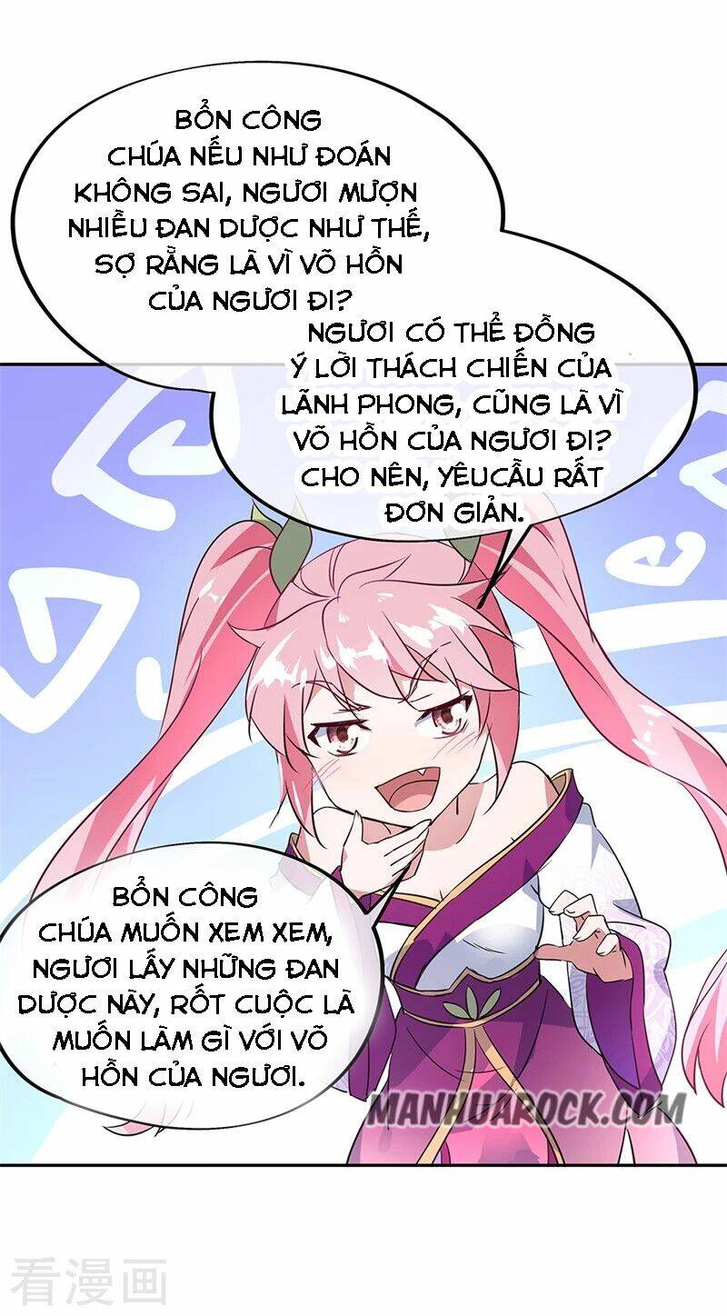 Chiến Hồn Tuyệt Thế Chapter 169 - Trang 2