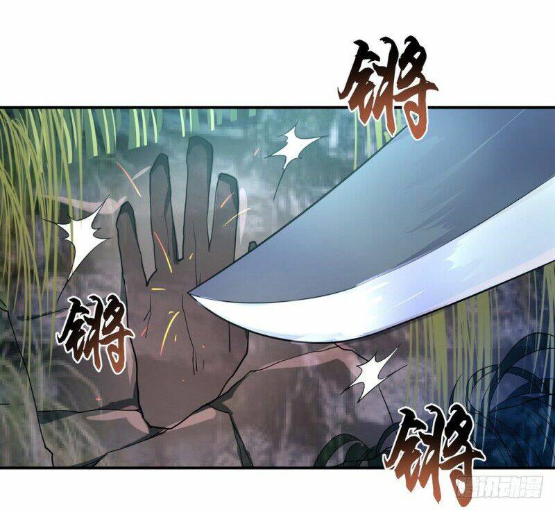 Chiến Hồn Tuyệt Thế Chapter 17 - Trang 2