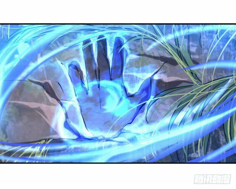 Chiến Hồn Tuyệt Thế Chapter 17 - Trang 2