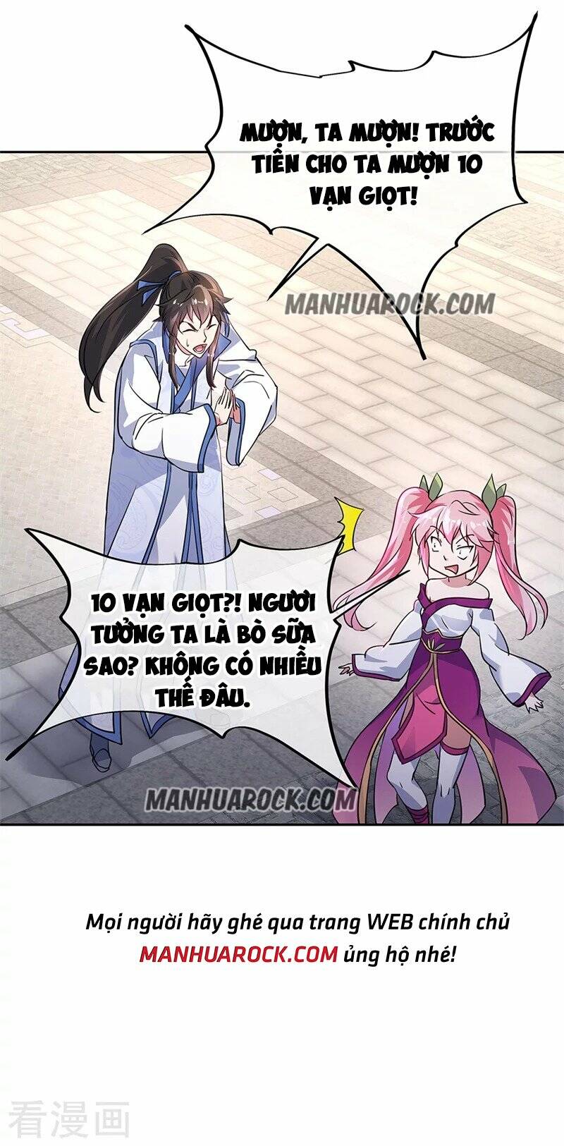 Chiến Hồn Tuyệt Thế Chapter 172 - Trang 2