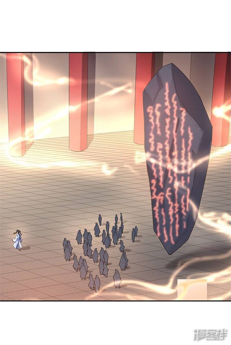 Chiến Hồn Tuyệt Thế Chapter 174 - Trang 2