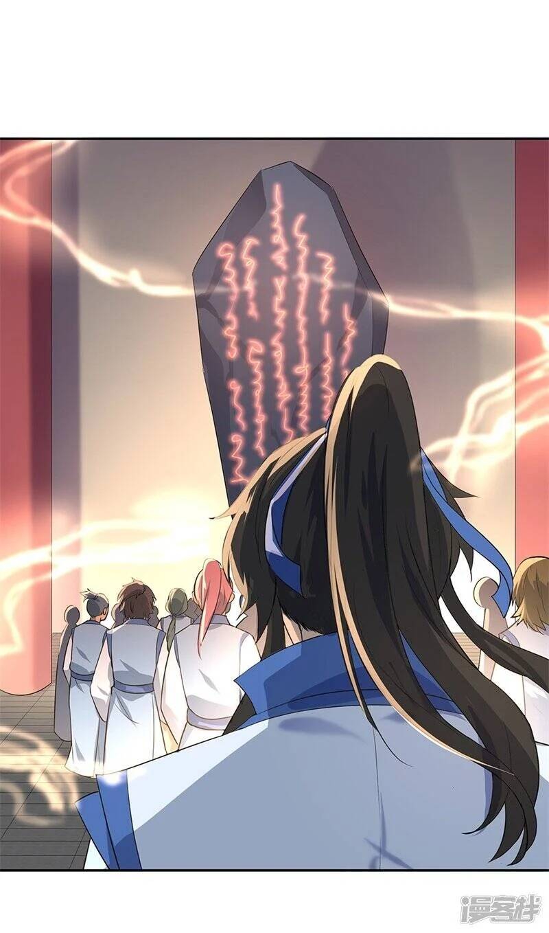 Chiến Hồn Tuyệt Thế Chapter 174 - Trang 2