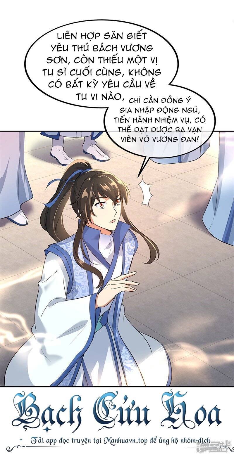 Chiến Hồn Tuyệt Thế Chapter 174 - Trang 2