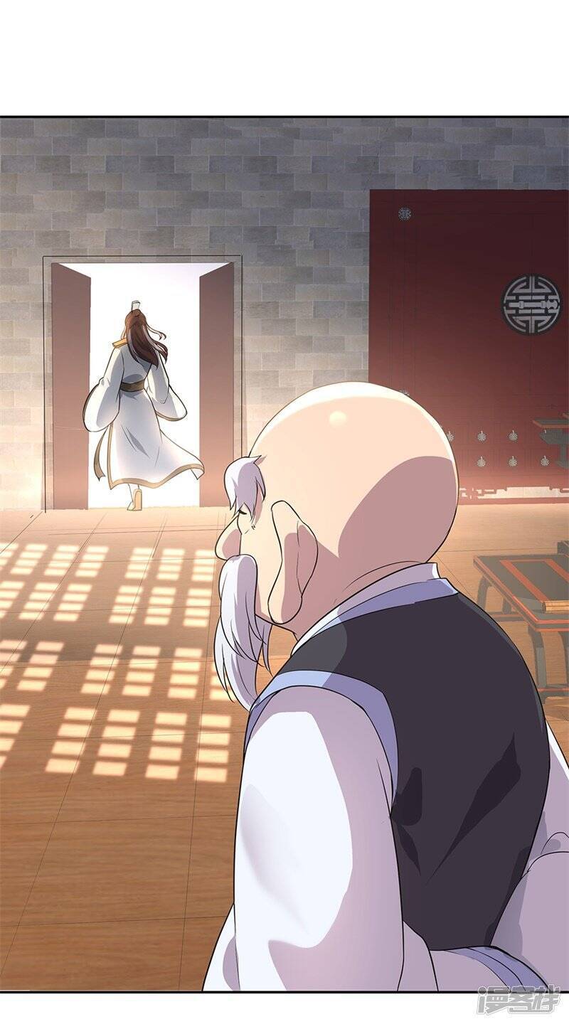 Chiến Hồn Tuyệt Thế Chapter 174 - Trang 2