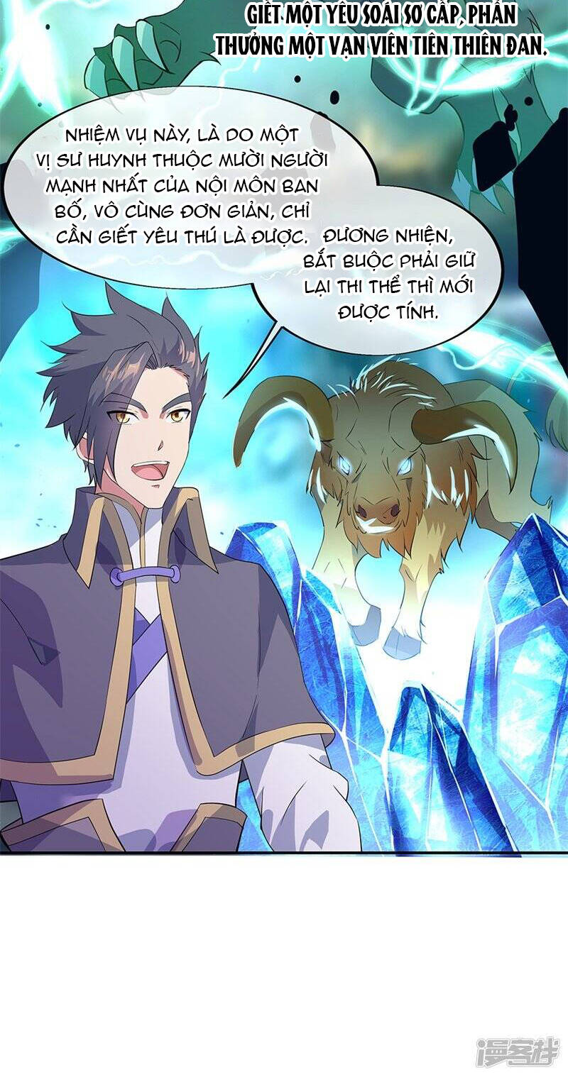 Chiến Hồn Tuyệt Thế Chapter 175 - Trang 2