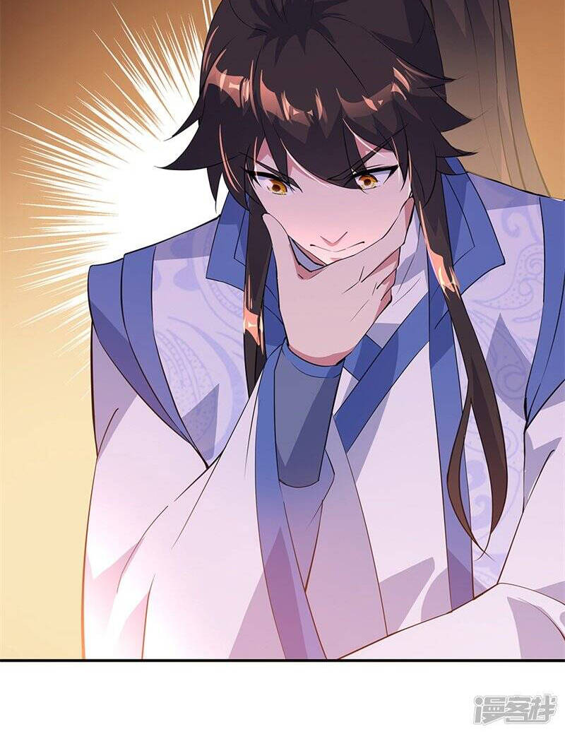 Chiến Hồn Tuyệt Thế Chapter 175 - Trang 2