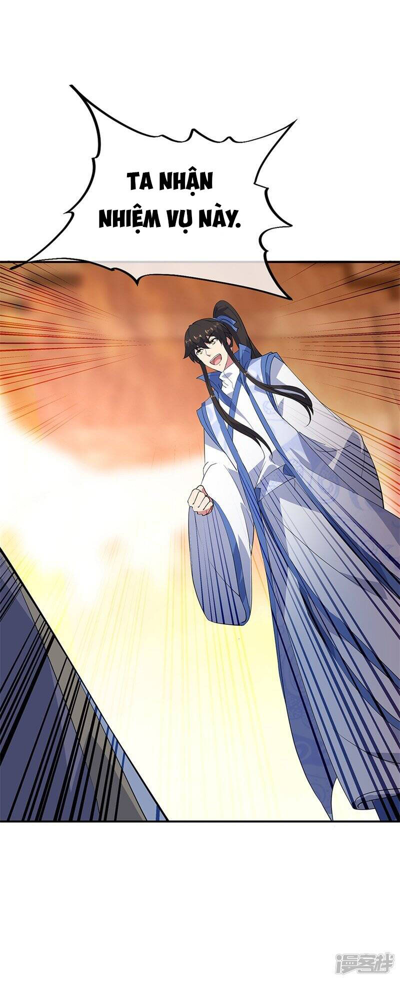 Chiến Hồn Tuyệt Thế Chapter 175 - Trang 2