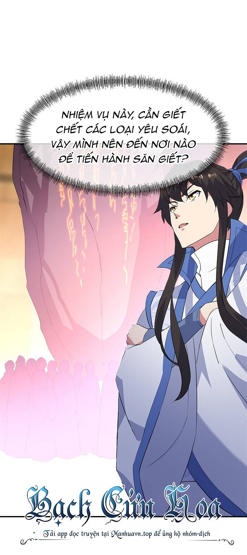 Chiến Hồn Tuyệt Thế Chapter 175 - Trang 2