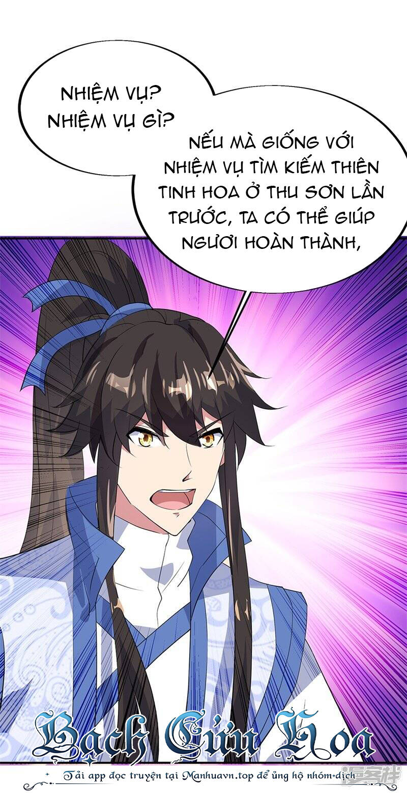 Chiến Hồn Tuyệt Thế Chapter 175 - Trang 2