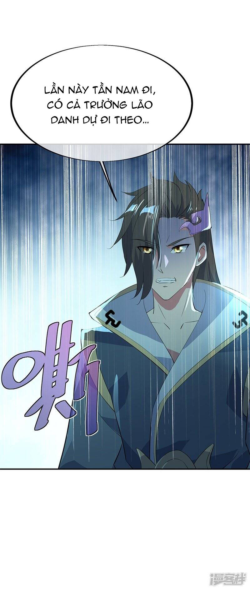 Chiến Hồn Tuyệt Thế Chapter 175 - Trang 2