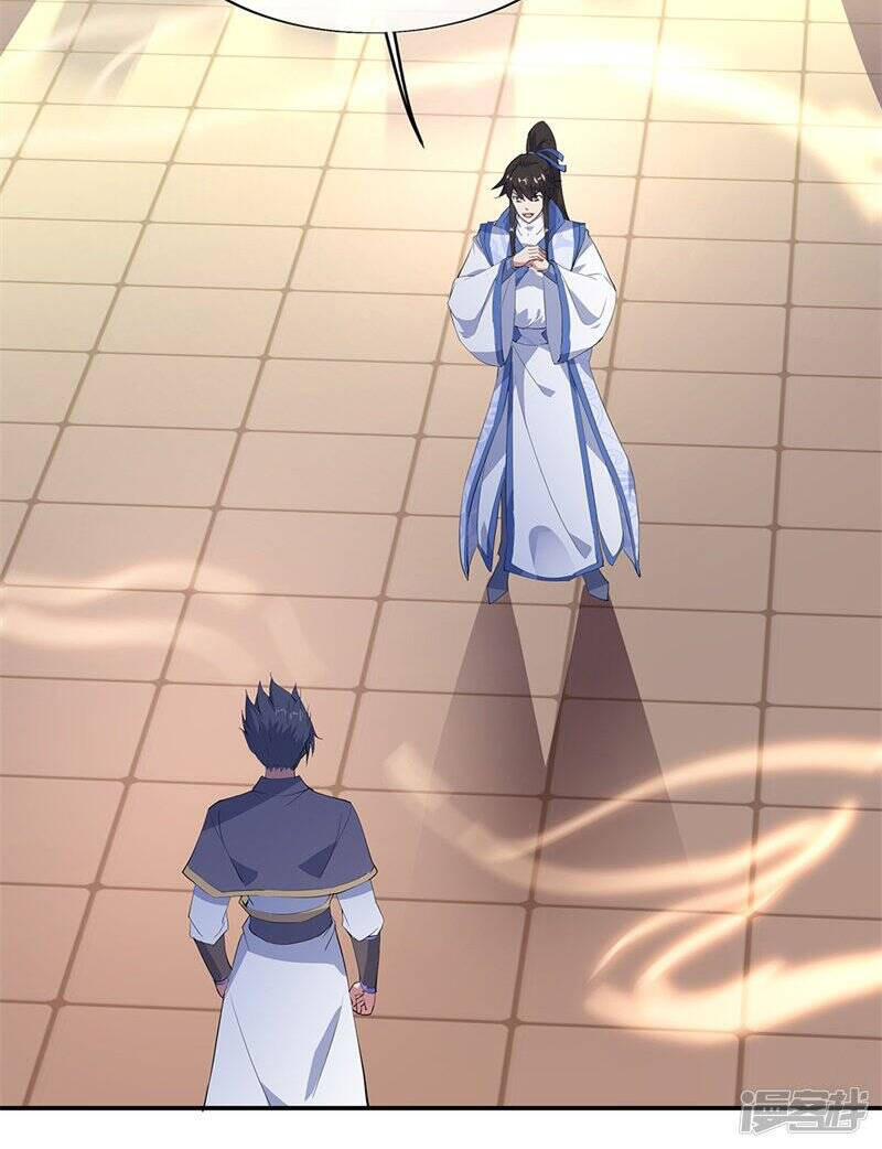 Chiến Hồn Tuyệt Thế Chapter 175 - Trang 2