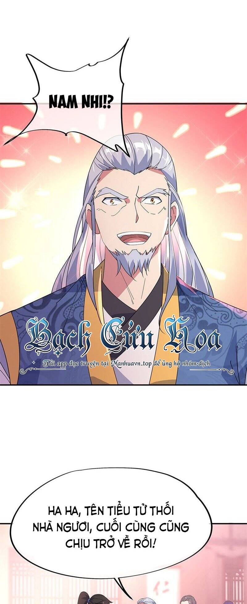 Chiến Hồn Tuyệt Thế Chapter 176 - Trang 2