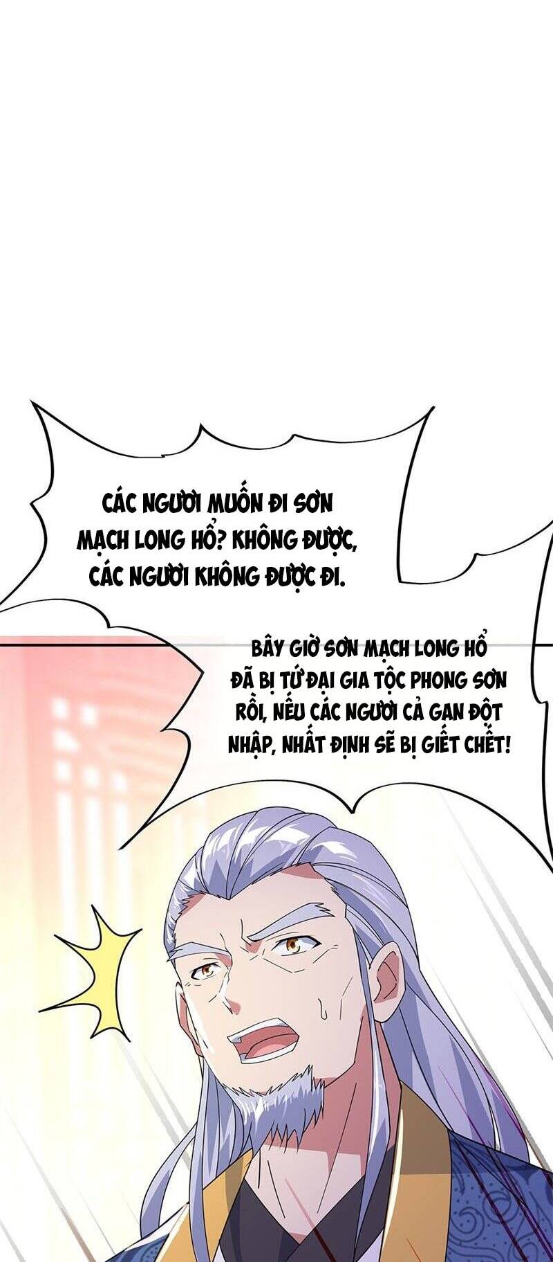 Chiến Hồn Tuyệt Thế Chapter 176 - Trang 2
