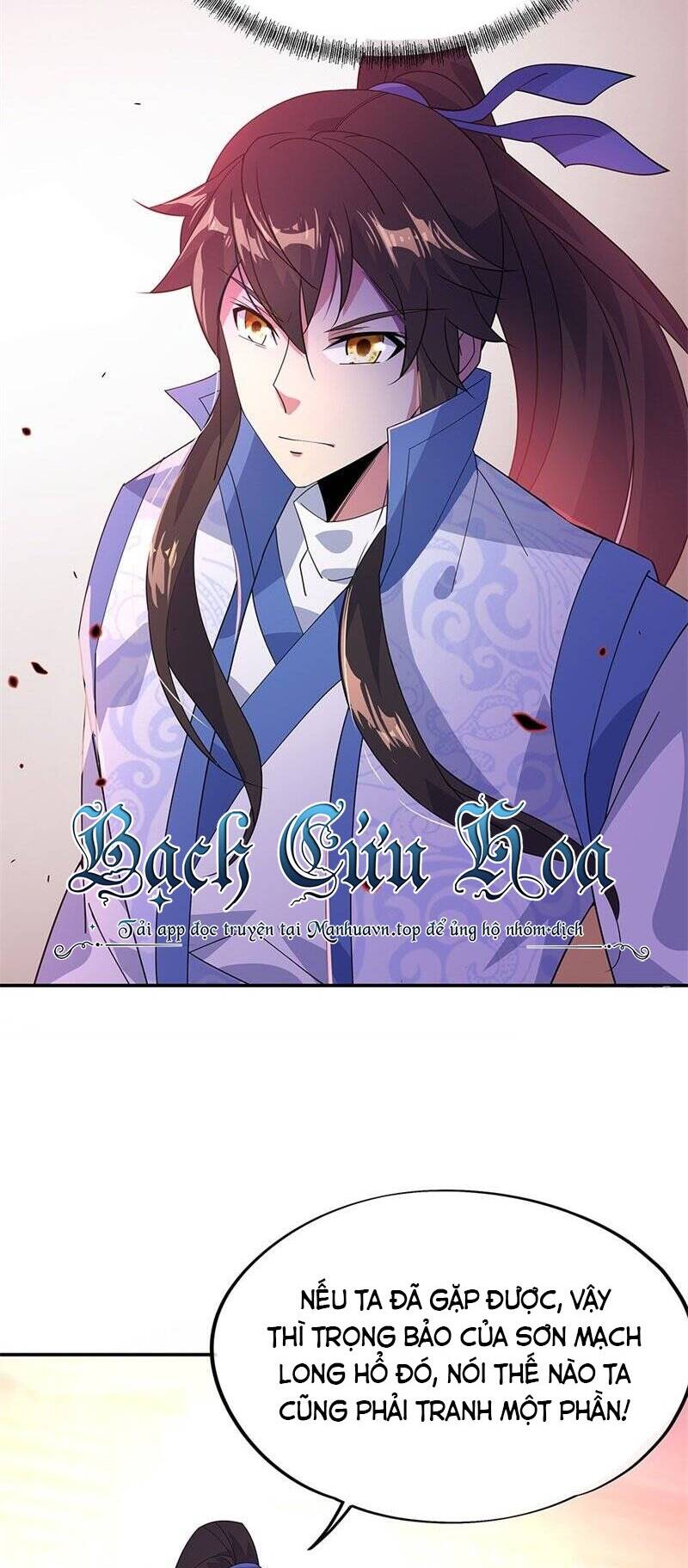 Chiến Hồn Tuyệt Thế Chapter 176 - Trang 2