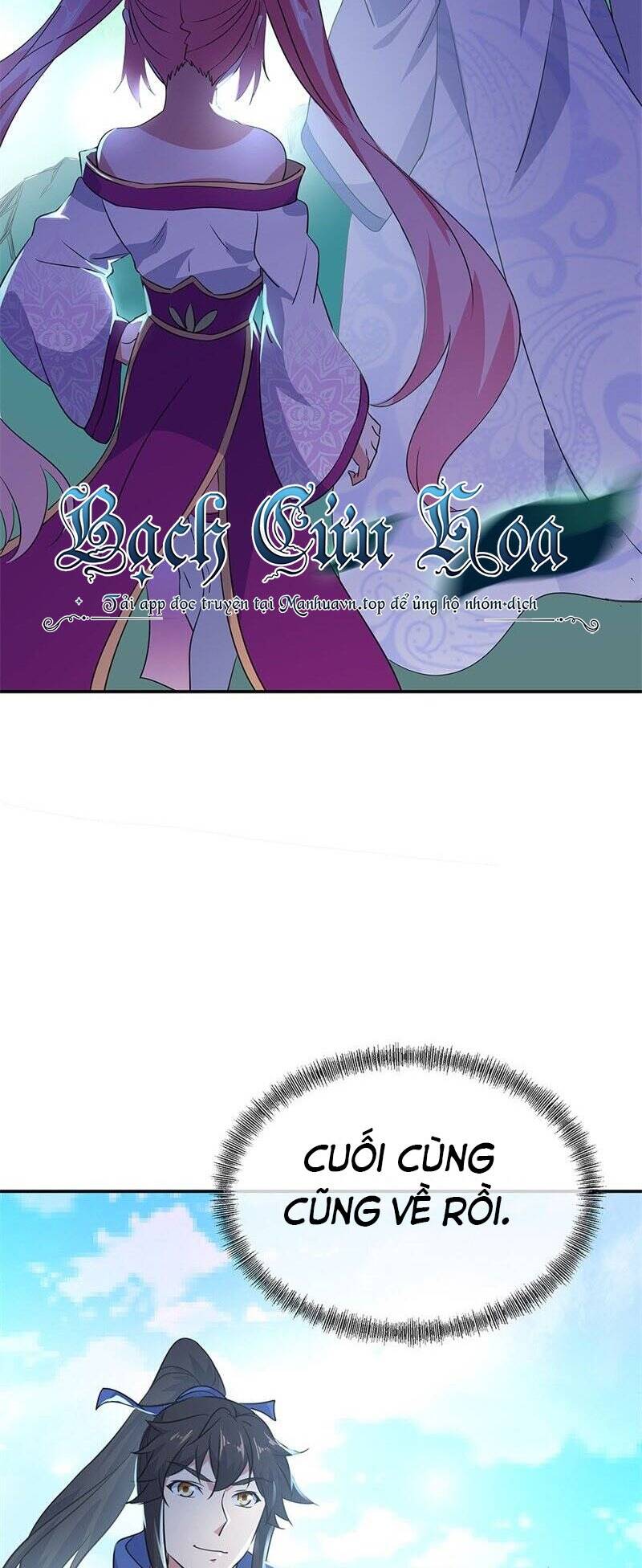 Chiến Hồn Tuyệt Thế Chapter 176 - Trang 2