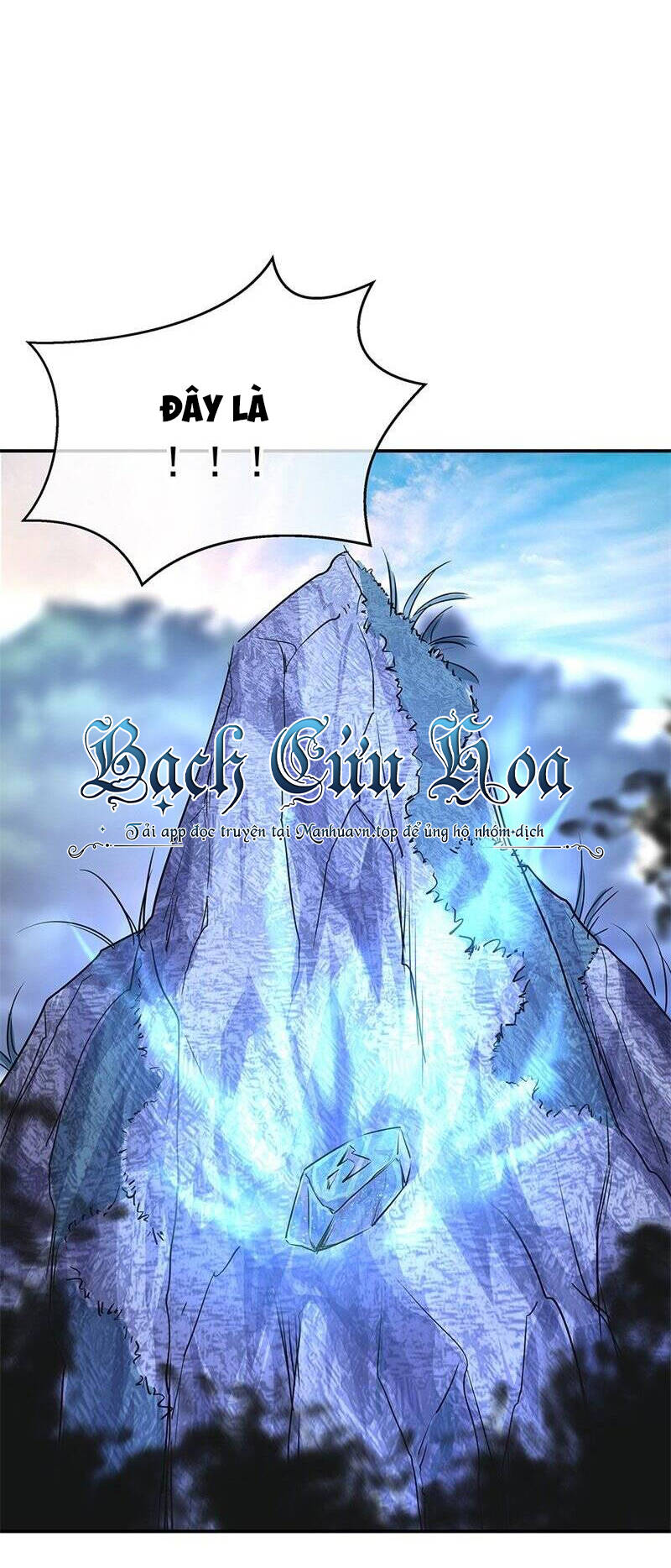 Chiến Hồn Tuyệt Thế Chapter 178 - Trang 2