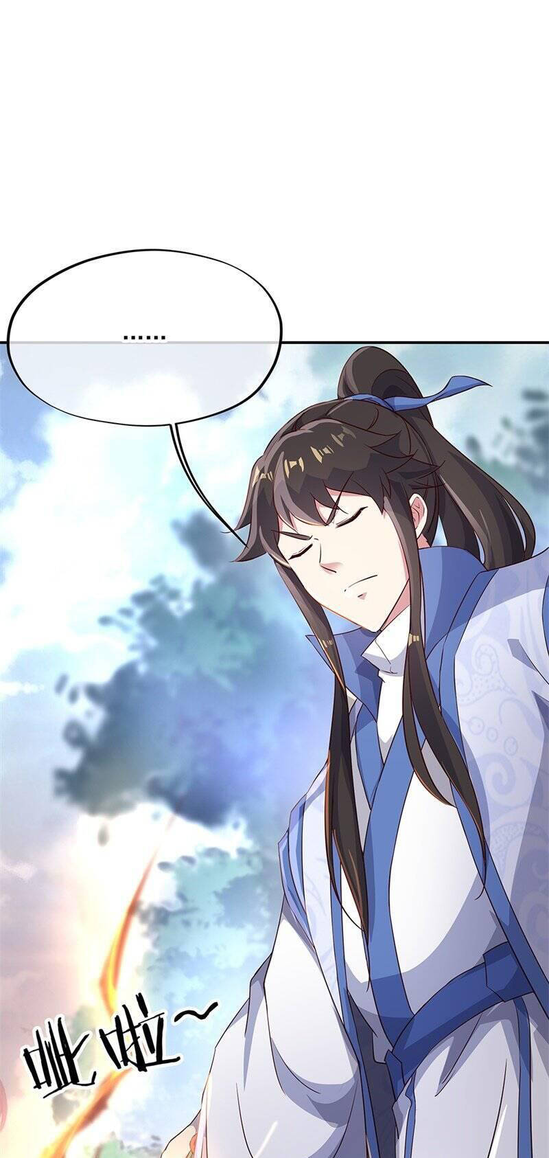 Chiến Hồn Tuyệt Thế Chapter 178 - Trang 2