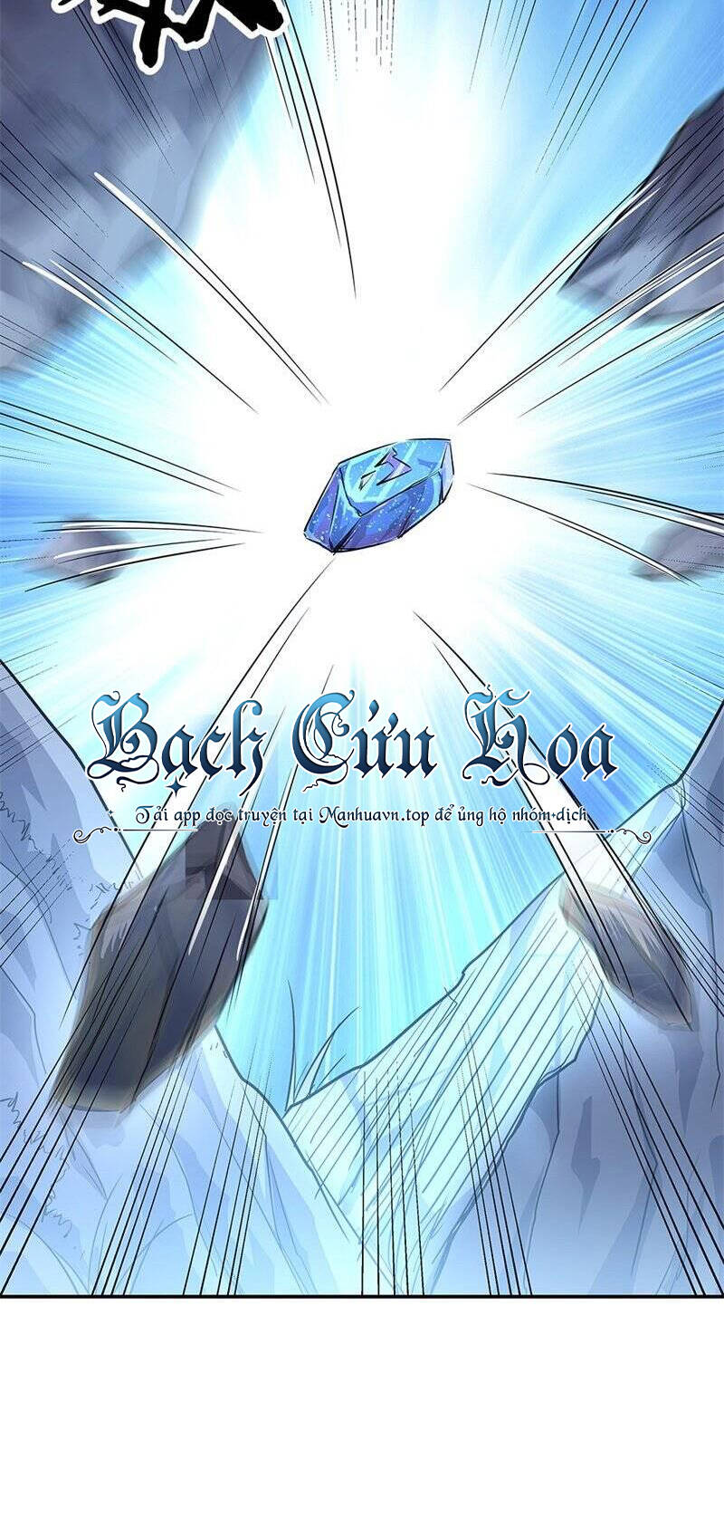 Chiến Hồn Tuyệt Thế Chapter 178 - Trang 2