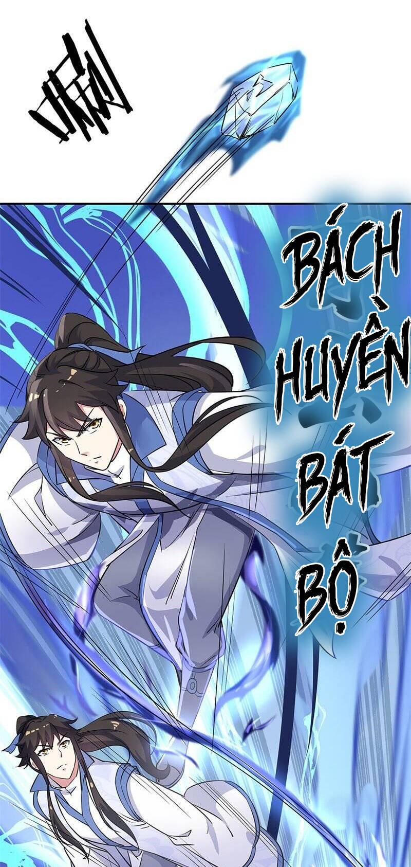 Chiến Hồn Tuyệt Thế Chapter 178 - Trang 2