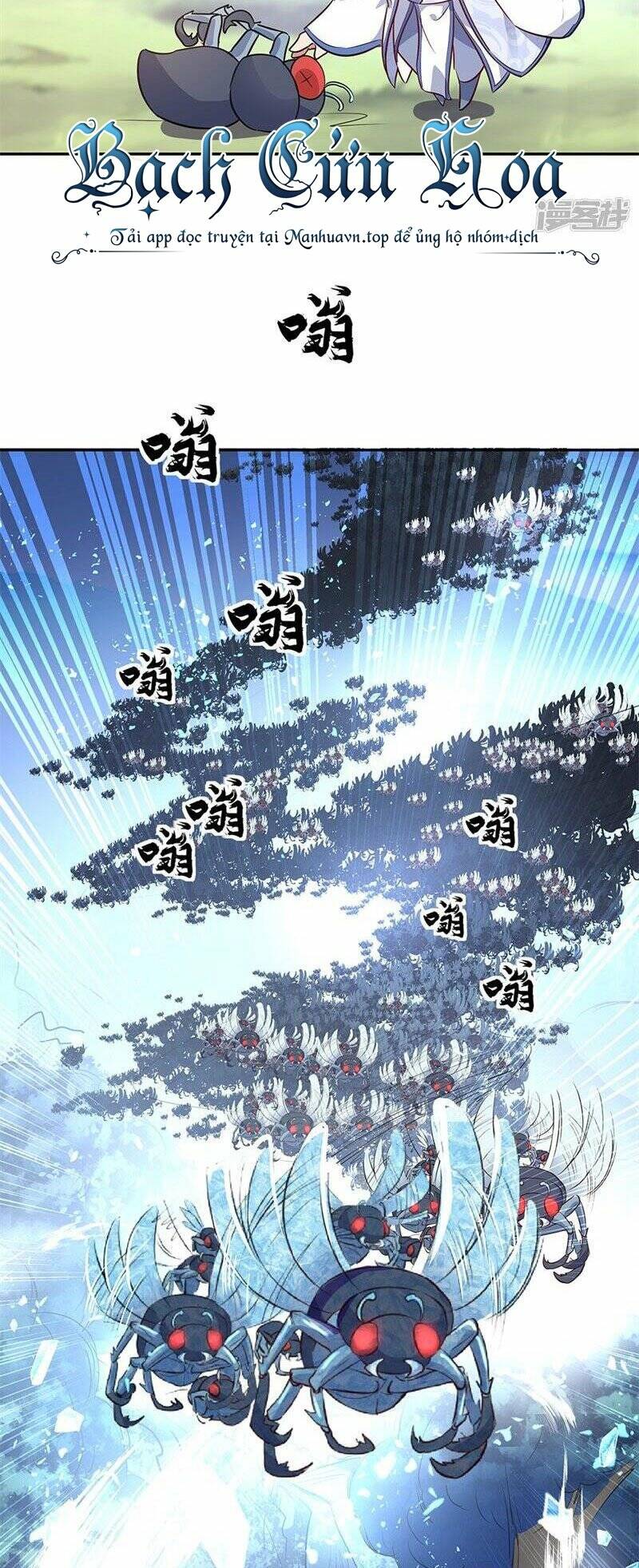 Chiến Hồn Tuyệt Thế Chapter 179 - Trang 2