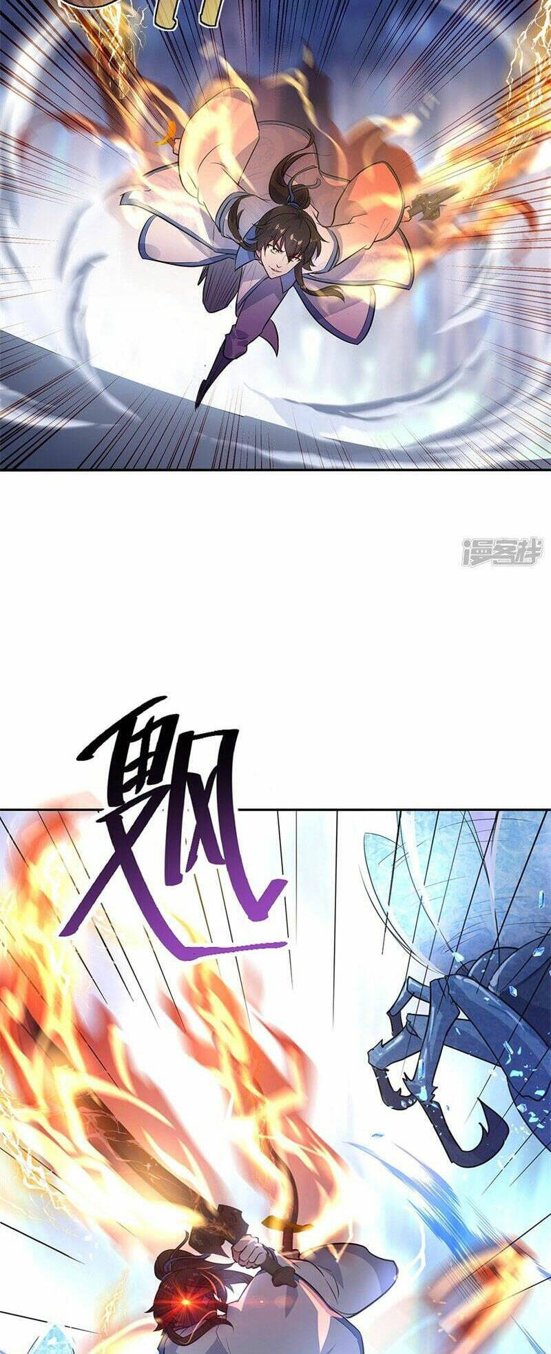 Chiến Hồn Tuyệt Thế Chapter 179 - Trang 2