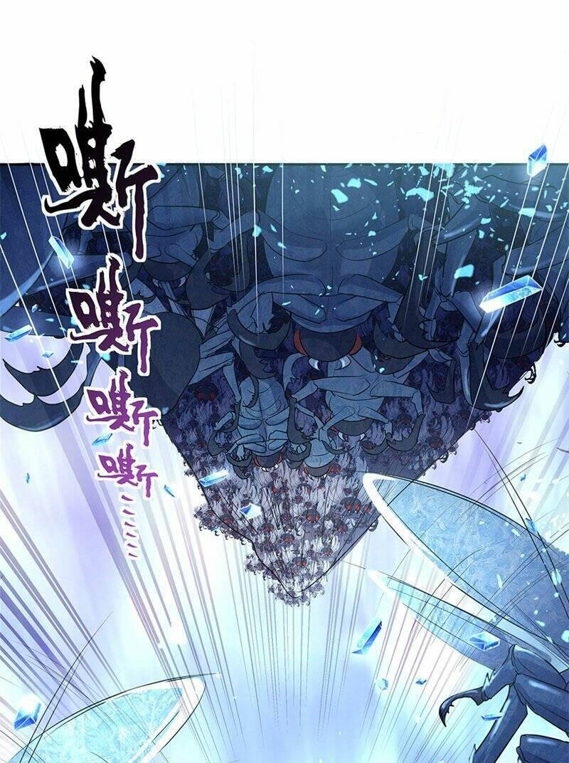 Chiến Hồn Tuyệt Thế Chapter 179 - Trang 2