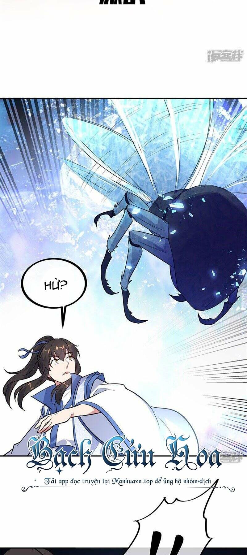 Chiến Hồn Tuyệt Thế Chapter 179 - Trang 2