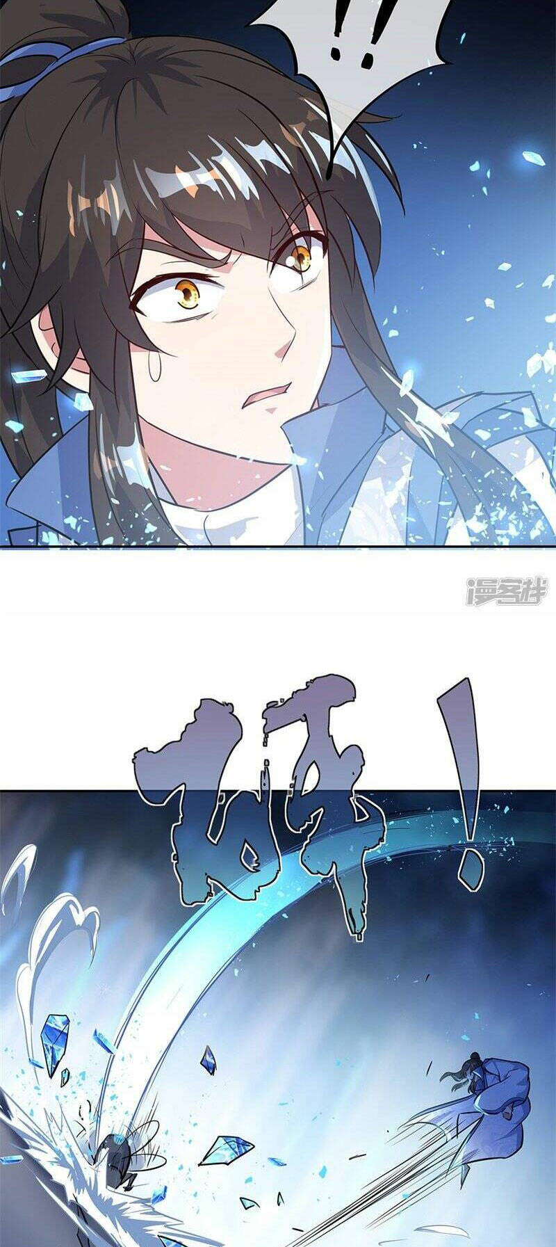 Chiến Hồn Tuyệt Thế Chapter 179 - Trang 2