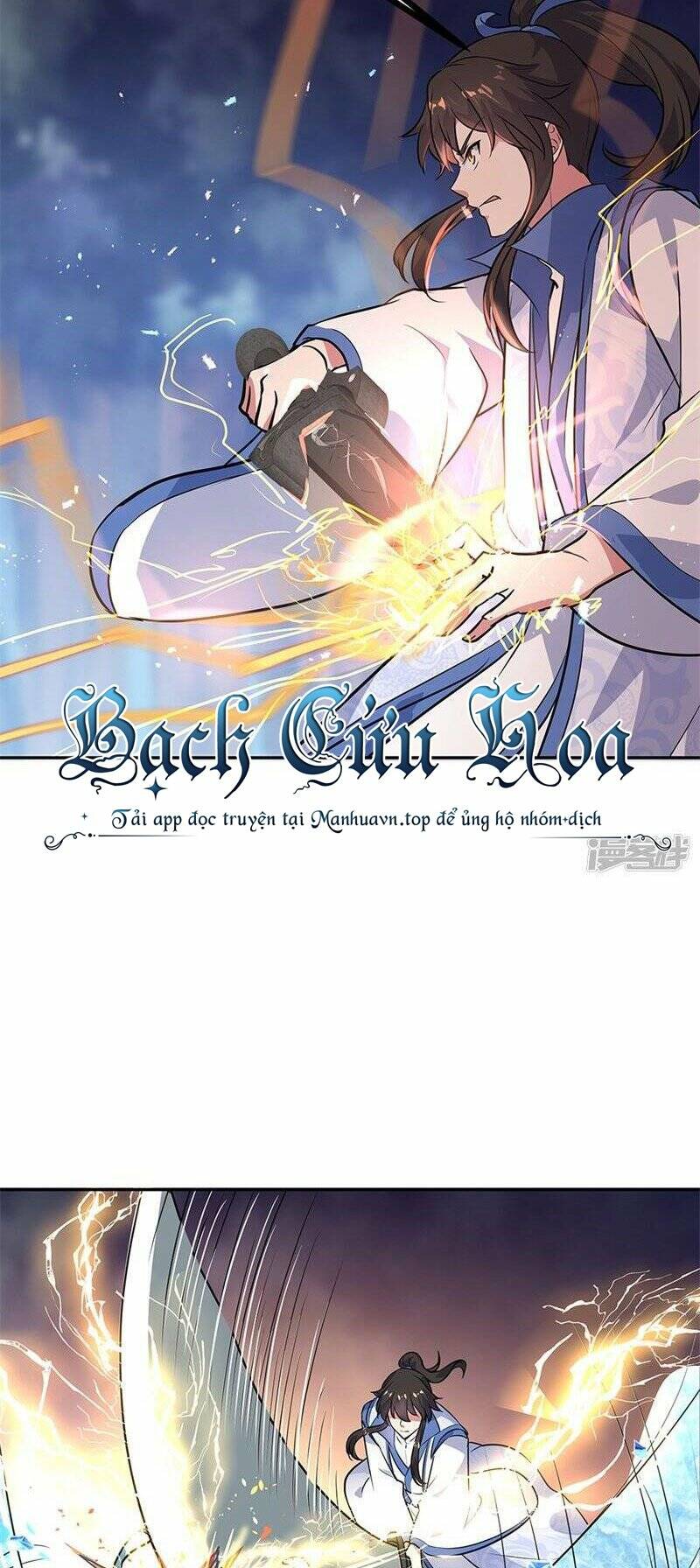 Chiến Hồn Tuyệt Thế Chapter 179 - Trang 2