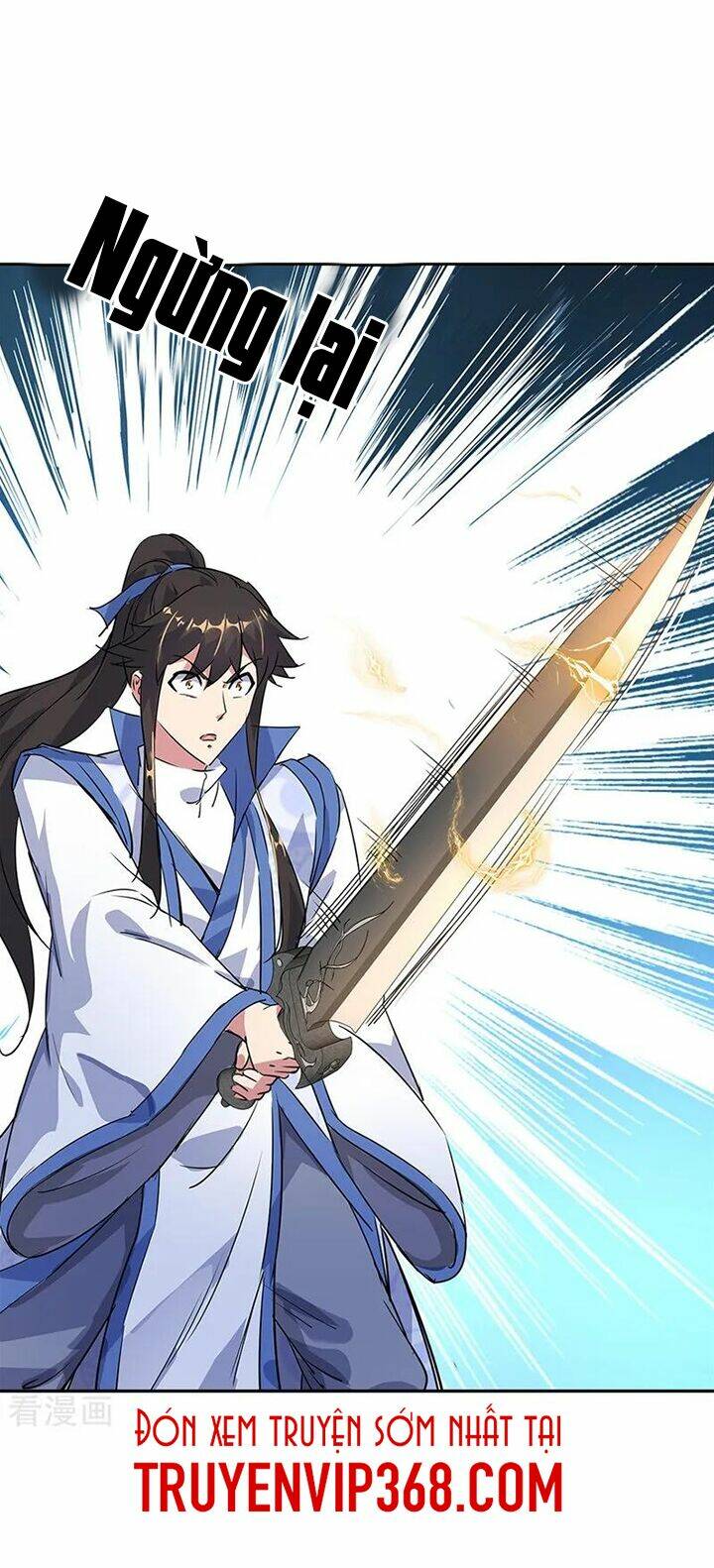 Chiến Hồn Tuyệt Thế Chapter 181 - Trang 2