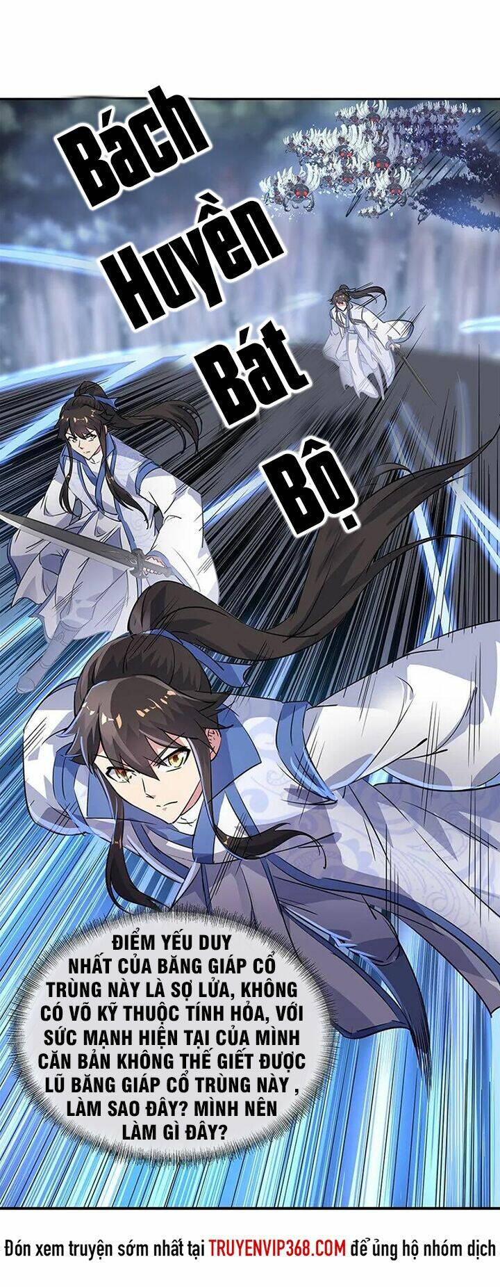 Chiến Hồn Tuyệt Thế Chapter 181 - Trang 2