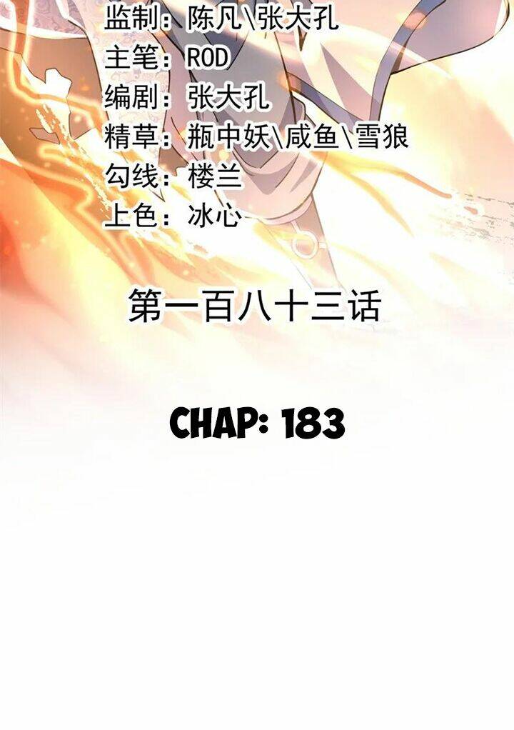 Chiến Hồn Tuyệt Thế Chapter 183 - Trang 2