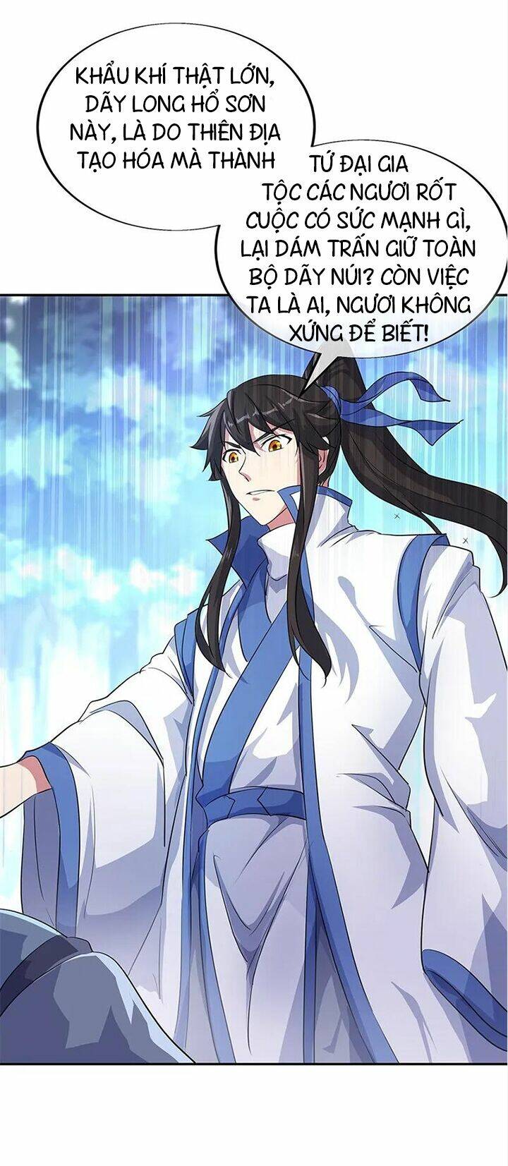 Chiến Hồn Tuyệt Thế Chapter 184 - Trang 2