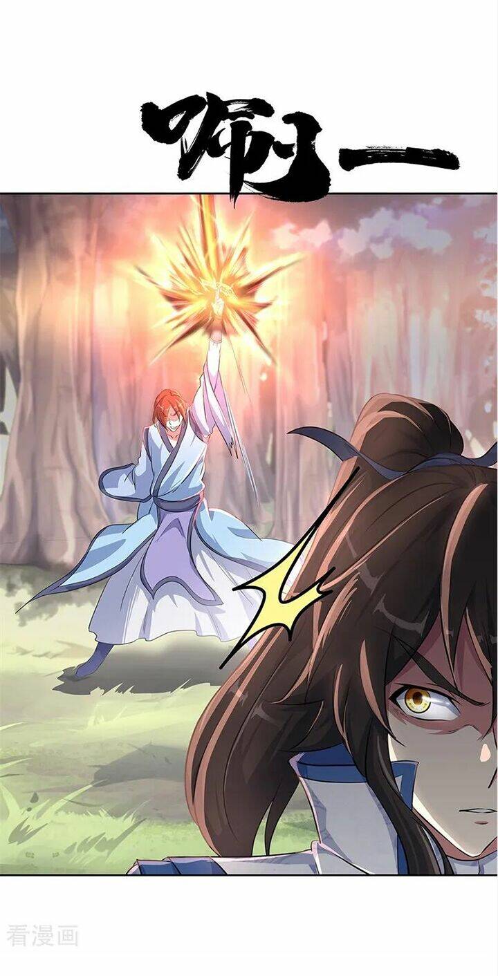 Chiến Hồn Tuyệt Thế Chapter 184 - Trang 2