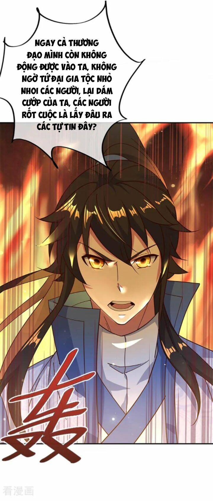 Chiến Hồn Tuyệt Thế Chapter 187 - Trang 2