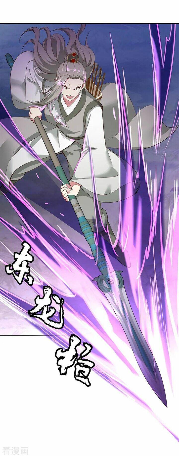 Chiến Hồn Tuyệt Thế Chapter 188 - Trang 2