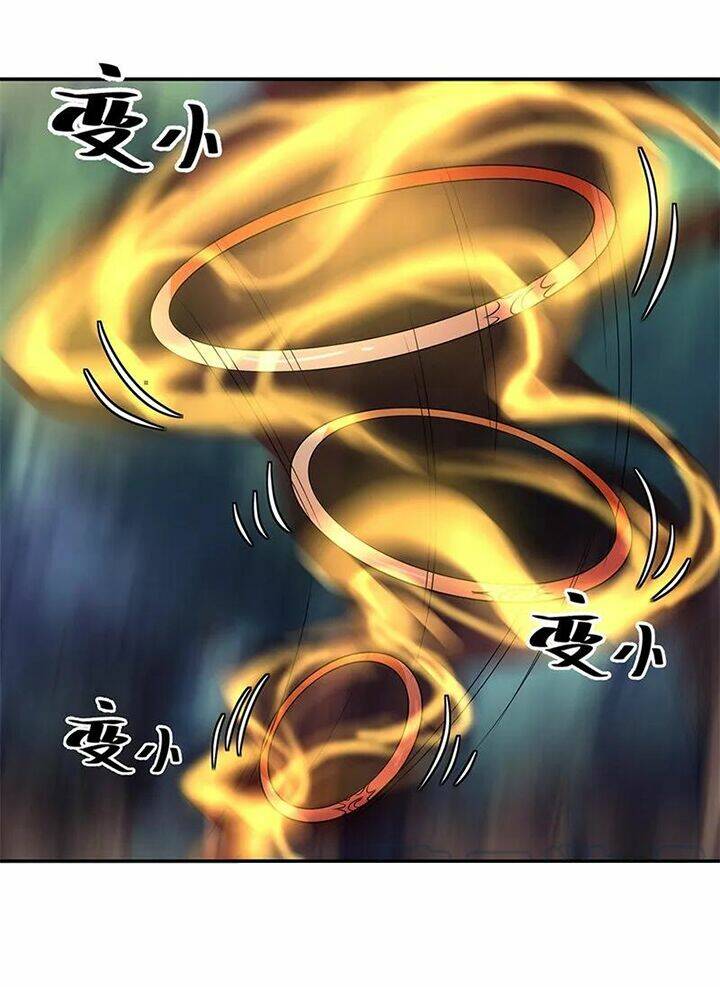 Chiến Hồn Tuyệt Thế Chapter 189 - Trang 2