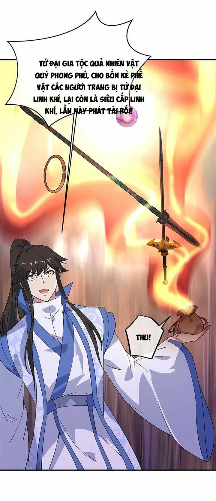 Chiến Hồn Tuyệt Thế Chapter 189 - Trang 2