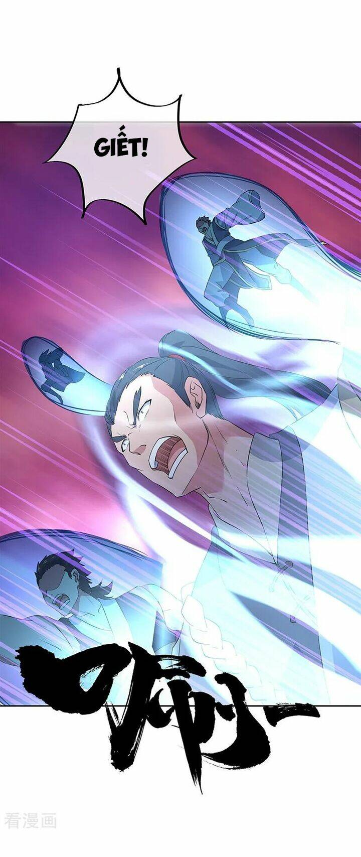 Chiến Hồn Tuyệt Thế Chapter 190 - Trang 2