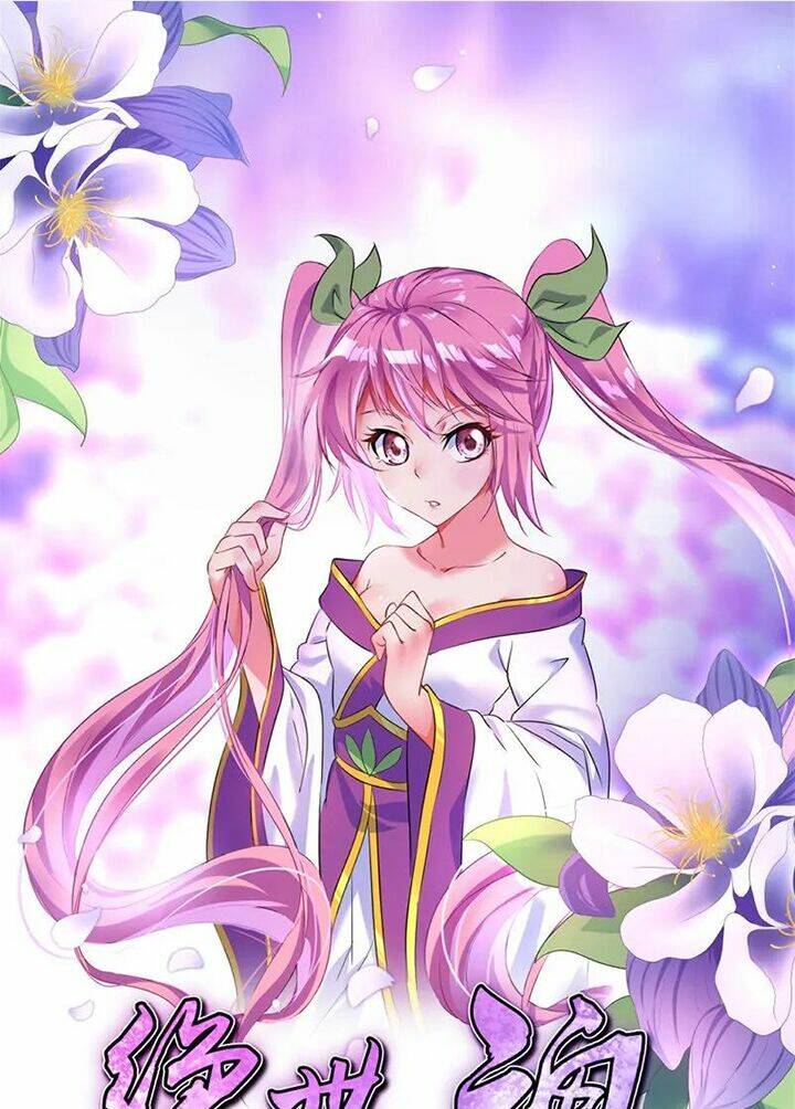 Chiến Hồn Tuyệt Thế Chapter 191 - Trang 2